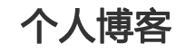 广元市新闻网